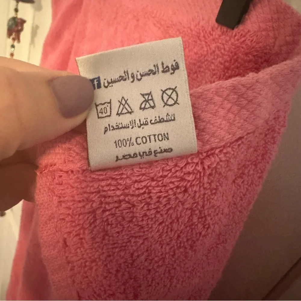 NWOT Towel Set 4 with Crochet Detail